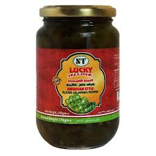 ST Lucky 335g Whole Jalapeno
