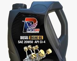 Rida 5ltrs Car Engine Oil SAE 20W50
