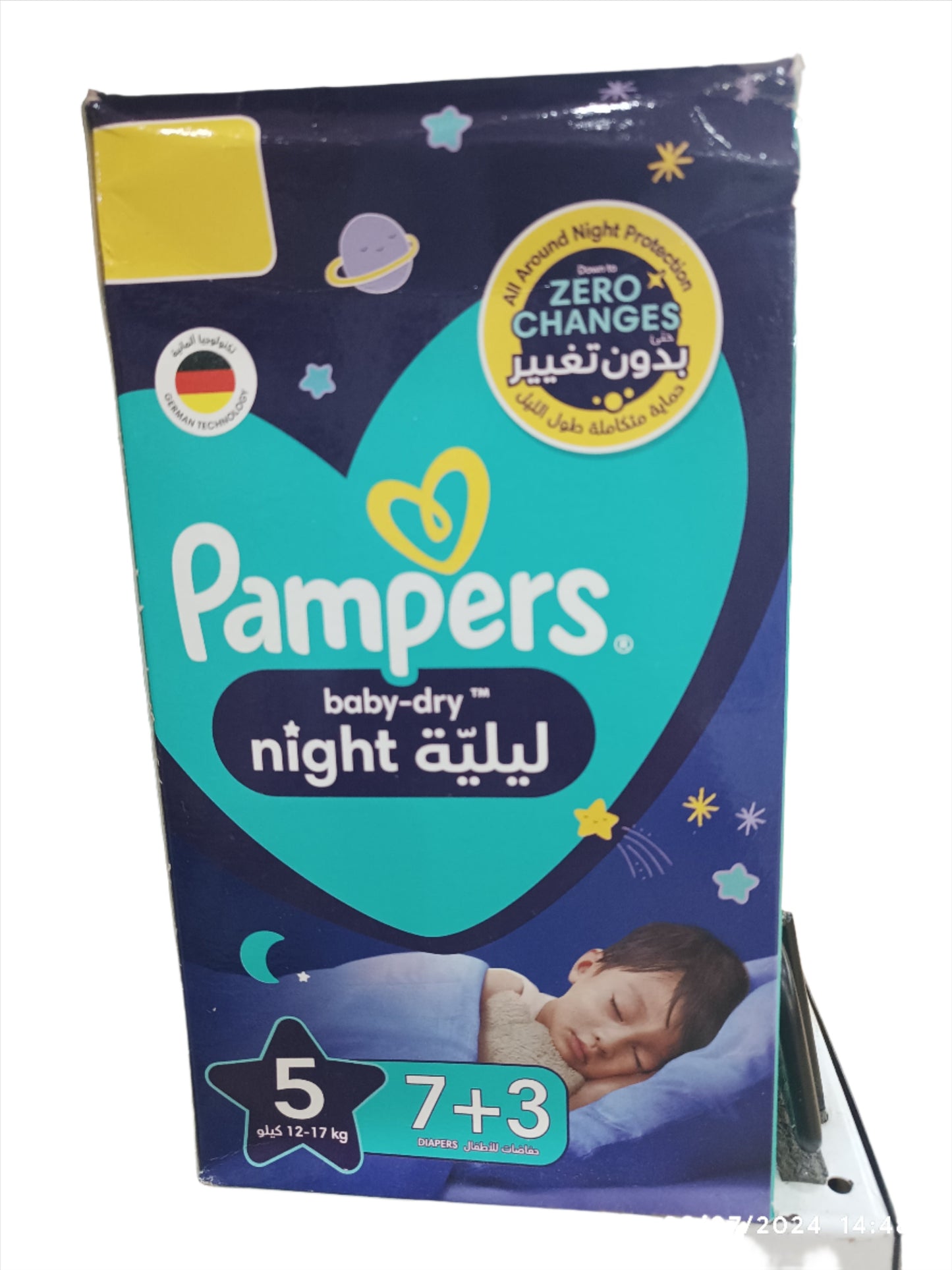 Pampers Baby Diapers S-3 10 Box